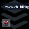 华体会 logo
