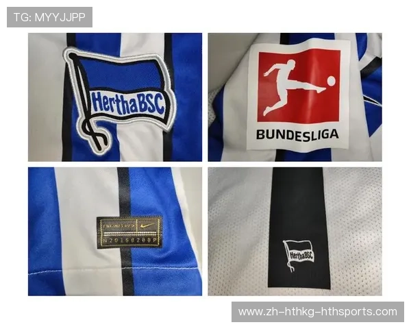 德甲足球队球衣设计及体育文化象征解析 德甲足球队球衣设计及体育文化象征解析