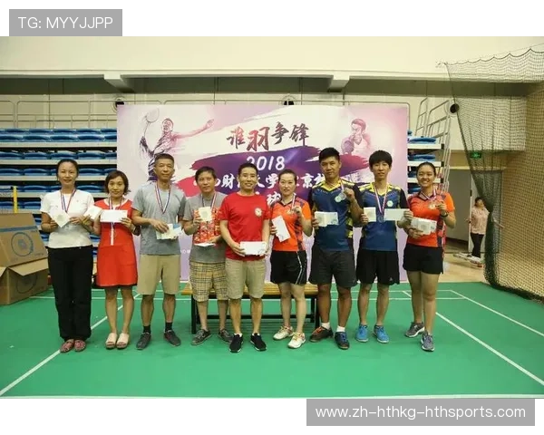 羽毛球输赢规定