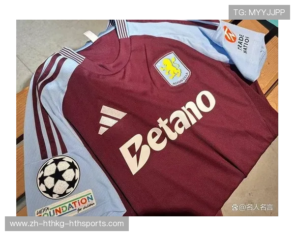 英超球衣高清图片及收藏展示