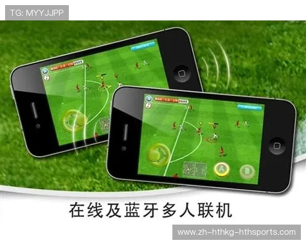 足球蓝牙设备在训练管理中是否提升了设备联动与数据共享便捷性 足球蓝牙设备在训练管理中是否提升了设备联动与数据共享便捷性